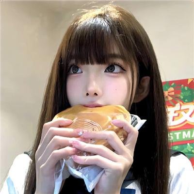 老化